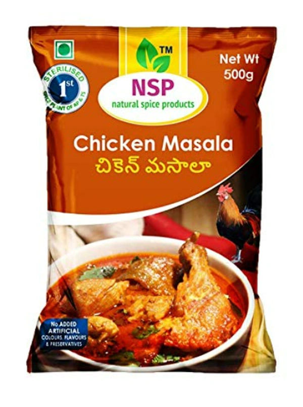 NSP Chicken Masala 500g - Free size, Natural color